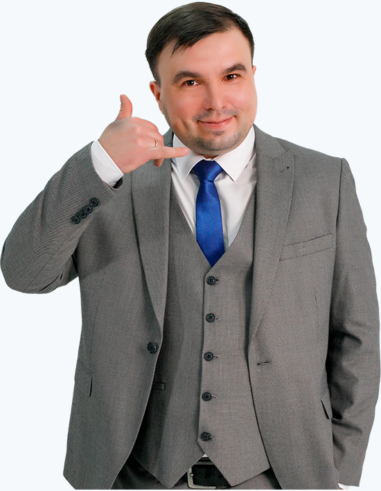 Руслан Сергеев